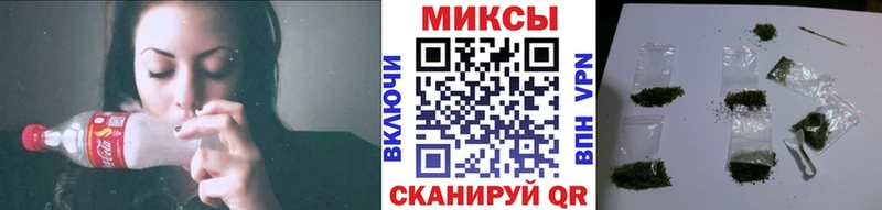 хочу наркоту  Октябрьск  ОМГ ОМГ tor  Бутират оксана 