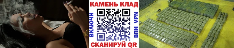 ГАШИШ Cannabis  Октябрьск 