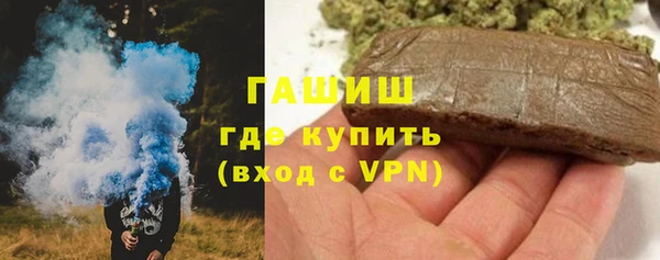 хмурый Покровск