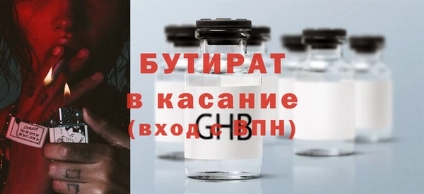 а пвп мука Алексеевка