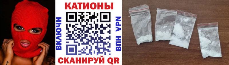 Меф мука  купить   Октябрьск 