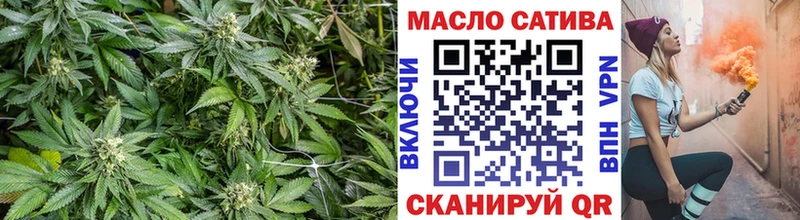 ТГК вейп с тгк  Октябрьск 