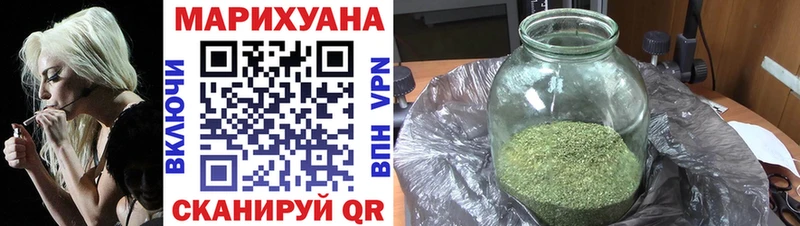 даркнет сайт  дарк нет формула  Конопля Ganja  Октябрьск 
